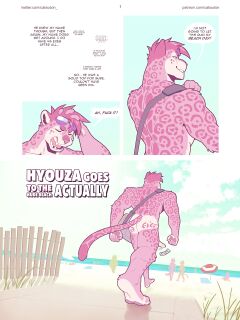 Hyouza Goes To The Nude Beach Actually