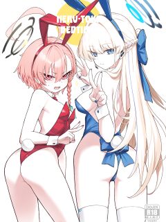 [Tamarun (Tamarun)] Neru Toki | Neru-Toki Bedtime (Blue Archive) Preview