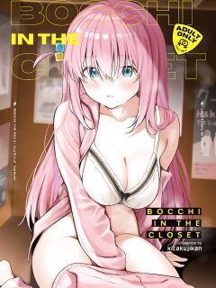 (C104) [Kitaku Jikan (Kitaku)] Bocchi in the Closet (Bocchi the Rock!)