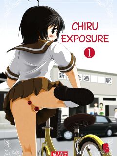 Chiru Roshutsu 01