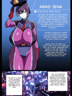 [Takeda Hiromitsu] Junior Geeky Police