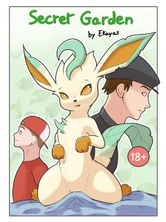 [Ekayas] Secret Garden (Pokemon)