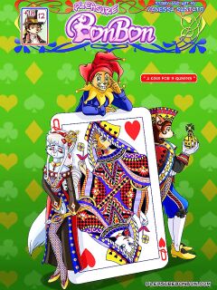 Pleasure Bon Bon [PleasureBonBon] - 12. Pleasure Bon Bon - A King for 3 Queens