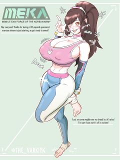 [The Varking] Juno meets D.Va (Overwatch 2)