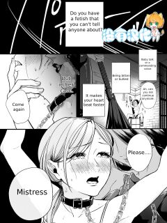 A story about a tired woman being beaten by an erotic woman.(ch 1-2) Preview