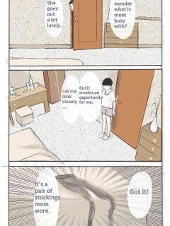 [Midnight] Mother's Scent 1-4 Preview