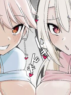 Chaldea little devil Shi◯taz❤︎