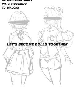 [剑轩辕7]Let's become dolls together