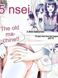 TS Life Restart Machine!!