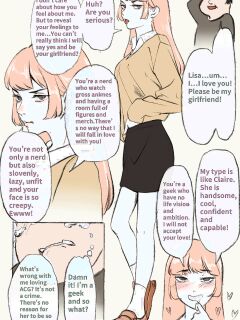 [Midnight] Stained Lesbian