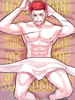 [Asakawaya (Asakawa Yuki)] Dark Mage took advantage of the Swordsman