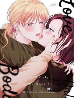 [Tabehoudai (Namaniku)] Aishite Ii no wa, Karada dake - Ryokousaki no Hotel | Love Only the Body 7 - The Hotel at the Holiday Destination [YURI HUB]