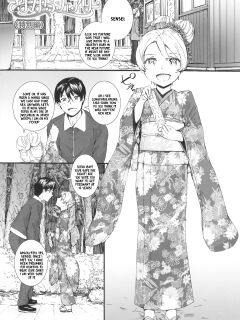 Sumiya {Sayonara Fairies Addition] [Nauru Scans]