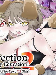 [Amuai Okashi Seisakusho (Ochita Ato Daisuki Samurai, Ahoge Kinoko)] Kyousei Gimukyouiku! TS Ecchi na Onnanoko Kunrenkou! 2 | Correction and Duty Education! Training School for Lewd TS Girls! 2 [GTF]