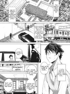 [Kurokawa Otogi] Amaterasu Jogakuin Bunkasai Ch. 1 | Amaterasu Girls' Academy Culture Festival Chapter 1 (COMIC HOTMILK 2021-03)