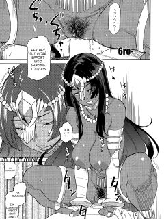 (C96) [YOMOTHUHIRASAKA (6ro-)] Underground Adult Entertainment Chaldea Round 2 (Fate/Grand Order) [MTL]