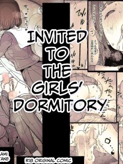 [Himawari no Tane (Taneno Nakami)] Jogakuryou ni Sasowarete | Invited to the Girls' Dormitory [meatmanTL]