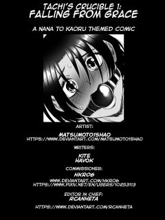 [Matsumoto1shao] Tachis Crucible 1-3