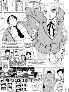 [Tanuma Yuuichirou] FAT BOY FAIRYTALE Ch.1-5 [biribiri]