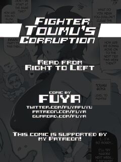 [Fuya] Fighter Toumu's Corruption (Complete)