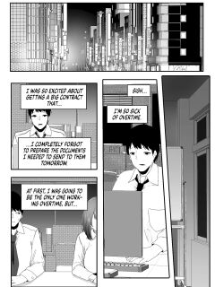 [Marushamo] Ore no Seiheki ga Kouhai ni Baretara Kouhai mo Onaji Seiheki datta | She Knows My Sexual Secret