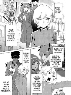 [Horieros] Seitokai, Aka-chan ni Narutte yo | The Student Council Are Turned Into Babies