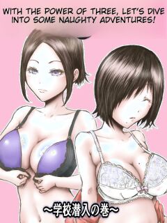 [Rabikritz] Eichi na Chikara de H na Koto Shimasu kara 3 ~Gakkou Sennyuu no Maki~ | With the Power of Three, Let's Dive into Some Naughty Adventures! Preview