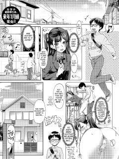 [Misaki Tokinobu] Kanojo no Imouto wa Nikushoku kei Gyaru 3 [biribiri] Preview