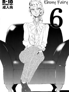 [Kirsi Engine (Kirsi)] Kasshoku Yousei 6 | Ebony Fairy 6 (Turn A Gundam)