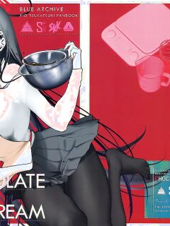 (Sensei no Archive 11) [SKK (Syoukaki)] CHOCOLATE & CREAM (Blue Archive) [Pinandhita論理型]