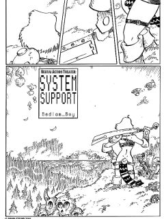 [Bedlam_Boy] System Support Preview
