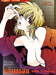 [Kisama] Crimson: Walter x Victoria (Hellsing)