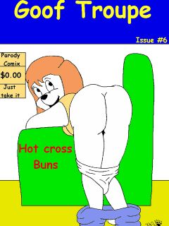 [Kthanid] Goof Troupe Comix #6: Hot Cross Buns (Goof Troop)
