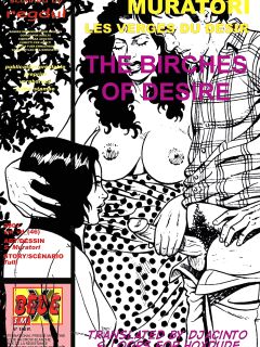 [Muratori] The Birches of Desire {Hoxdude}