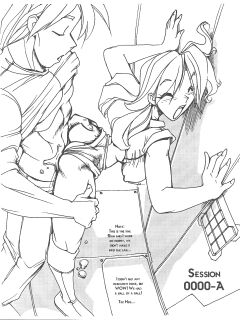 [Fred Perry] Gina's Lab