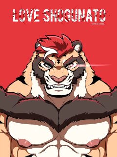 [Leobo] Love Shogunato (in progress)