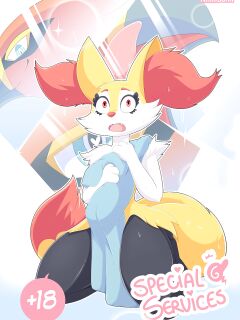 Special Services 2 (in progress) Preview