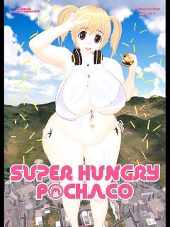 Super Hungry Pochaco Preview