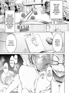 [H9] Kanojo ni Kokuhaku Suru Mae ni Tomodachi ni Nakadashi Sareta... 15 | Before I Could Confess, My Buddy Came Inside of Her... 15 [Chalklog] Preview