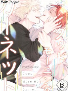 [ATTIC (Ojii)] Good Morning Garnet