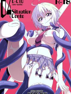 [STRANGE POP (Oki Kuro)] 04 Situation Conte (Senki Zesshou Symphogear)