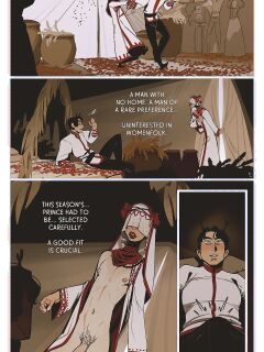 [InCase] The Harvest