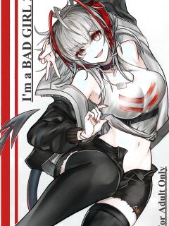 [AM6:44 (akasabi)] I'm a BAD GIRL 2 (Arknights) [DKKMD Translations]