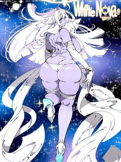 [Greasymeta, WhiteNova] Recruitment