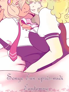 [Arnachy] Songe d’un après-midi d’automne [Dream of a mid-autumn afternoon] (My Little Pony: Friendship is Magic)