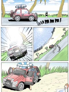 [Akabur (Rubaka)] Swimming is Prohibited