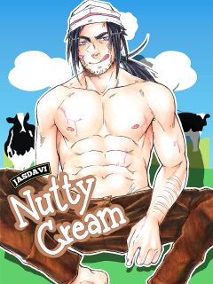 Nutty Cream Preview
