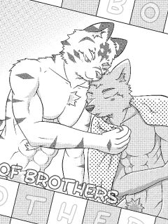 [Zinvandel] Bond of Brothers