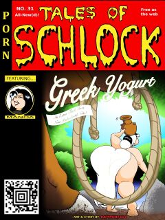 [Rampant404] Tales of Schlock #31 : Greek Yogurt
