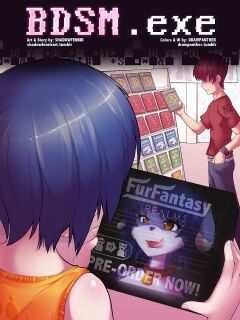 [ShadowFenrir] BDSM.EXE